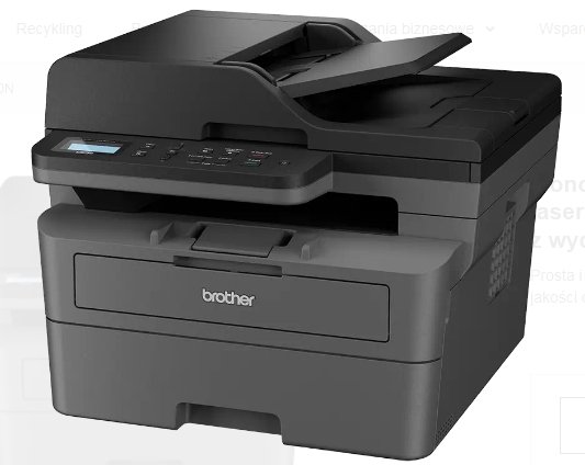 Drukarka Brother DCP-L2640DN