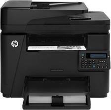 Drukarka HP LaserJet Pro M225dn(CF484A) 