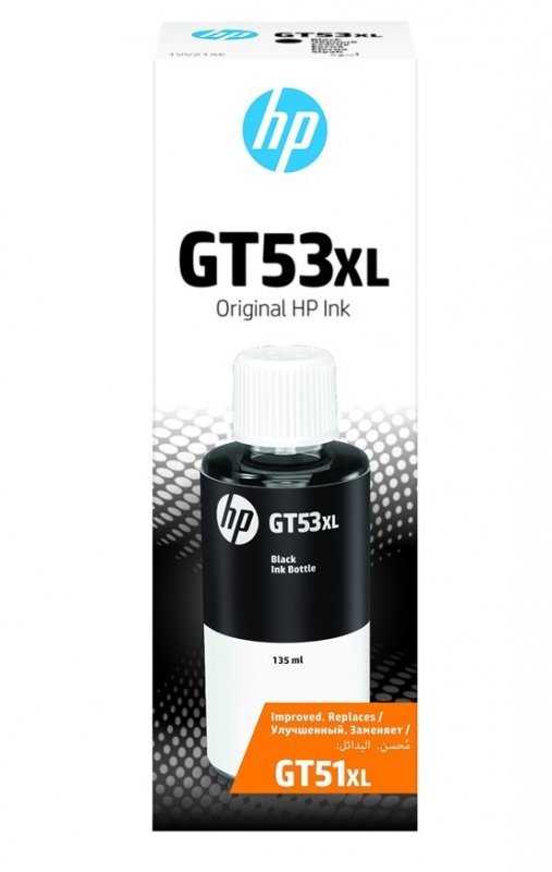 Tusz oryginalny HP GT51XL  GT53XL Czarny BK Black 1VV21AE - photo